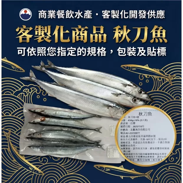 未命名設計 _4_.webp